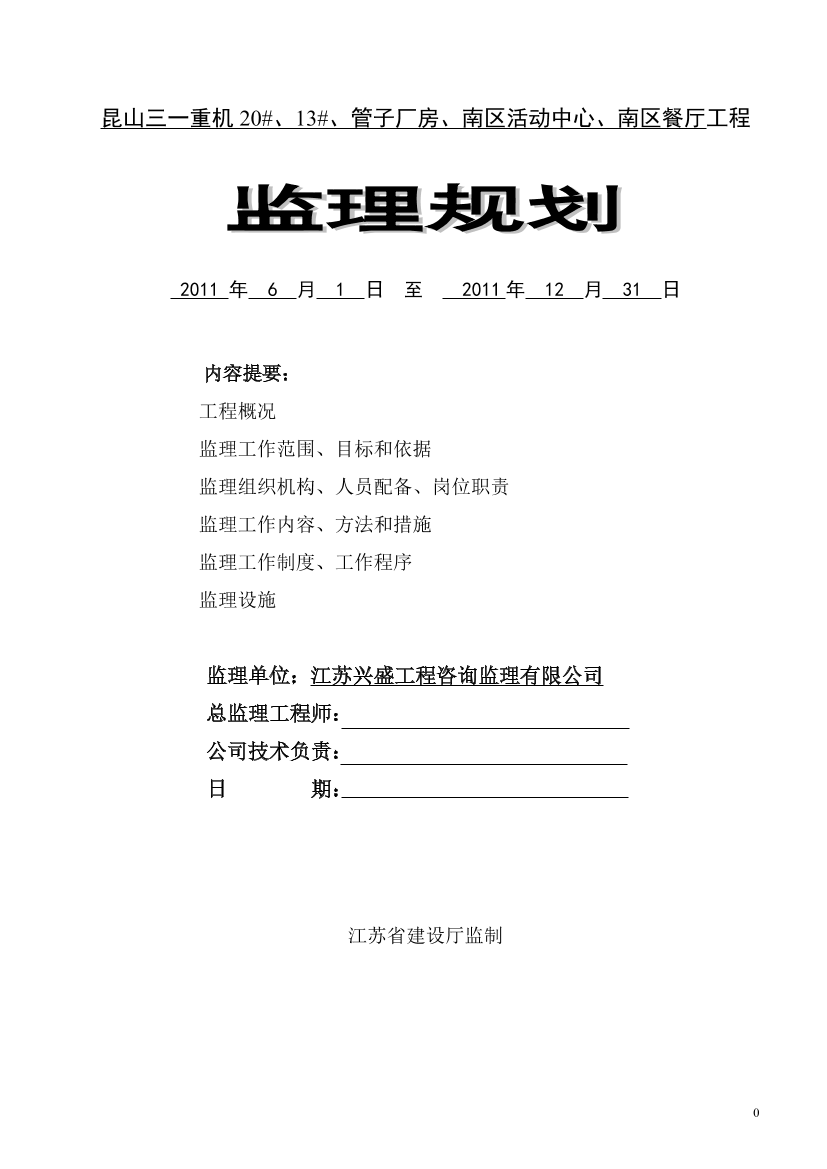 z8iun78t7bpvq41gz8iun78t7bpvq41g_1.png