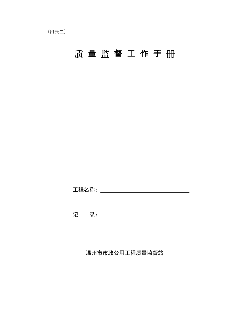 zc1ov3mcpvchsgzbzc1ov3mcpvchsgzb_1.png