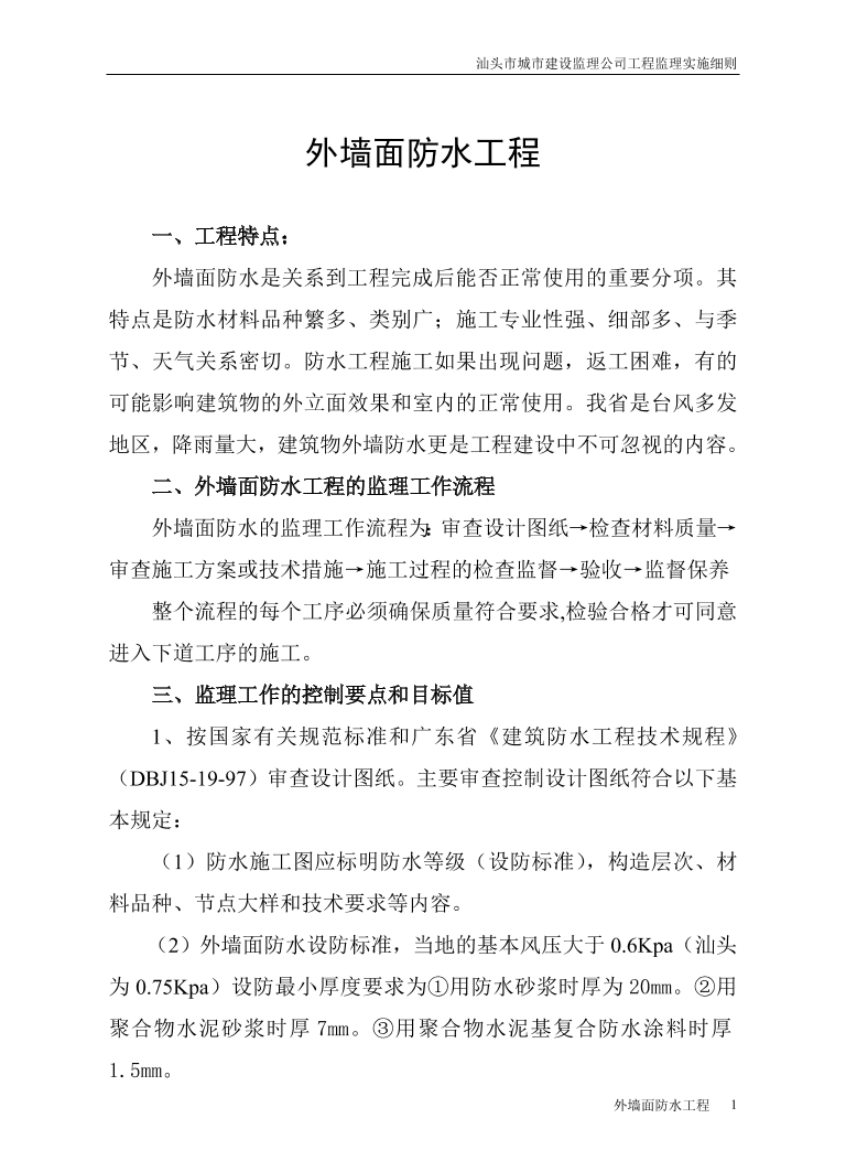 zccu1s0x1ep8nq5jzccu1s0x1ep8nq5j_1.png