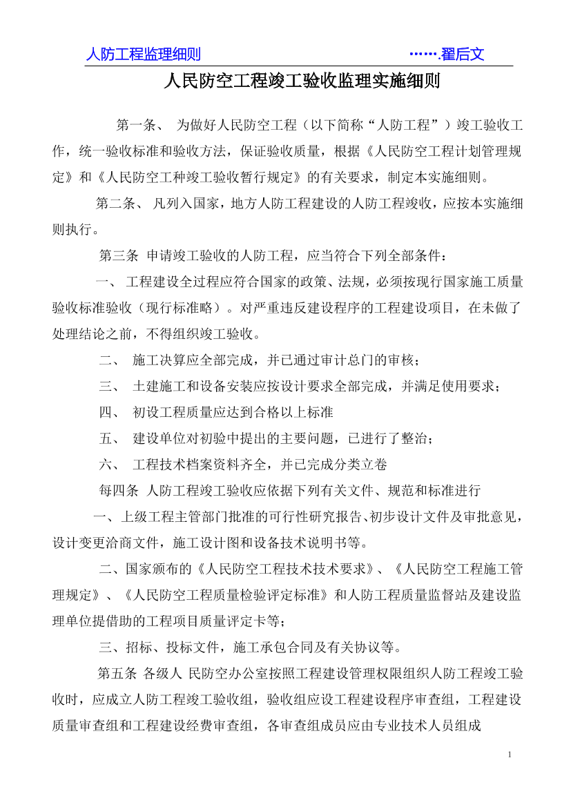 zdpmmk1c1wbuxcu5zdpmmk1c1wbuxcu5_1.png