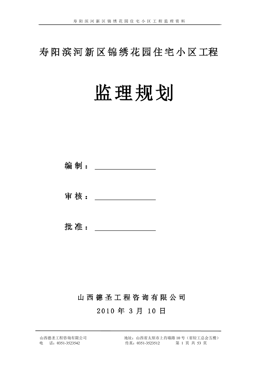 zfb73flr4mon2f9izfb73flr4mon2f9i_1.png