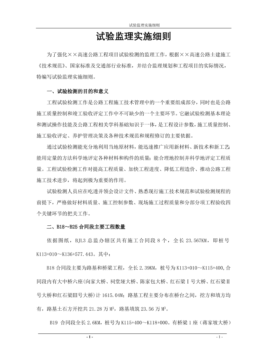 zft522efritr0kz9zft522efritr0kz9_1.png