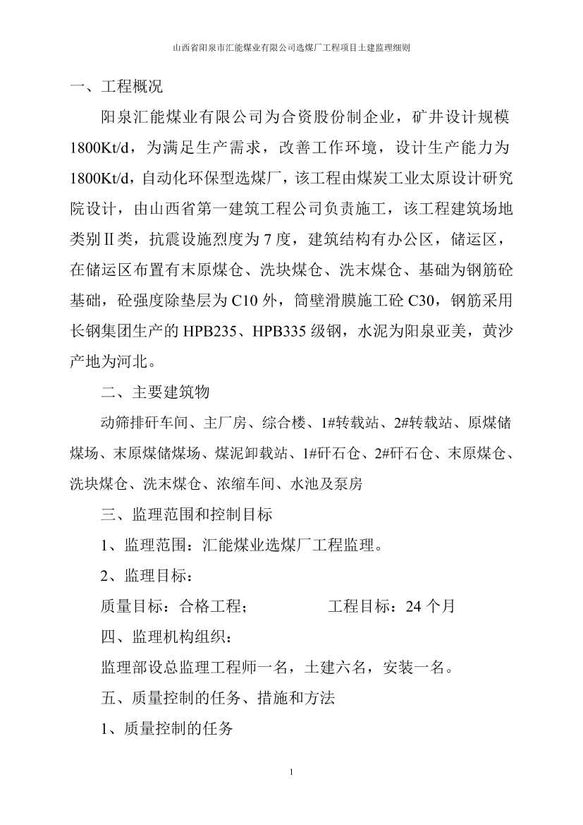 zhb111f1qvr0qzcczhb111f1qvr0qzcc_1.png