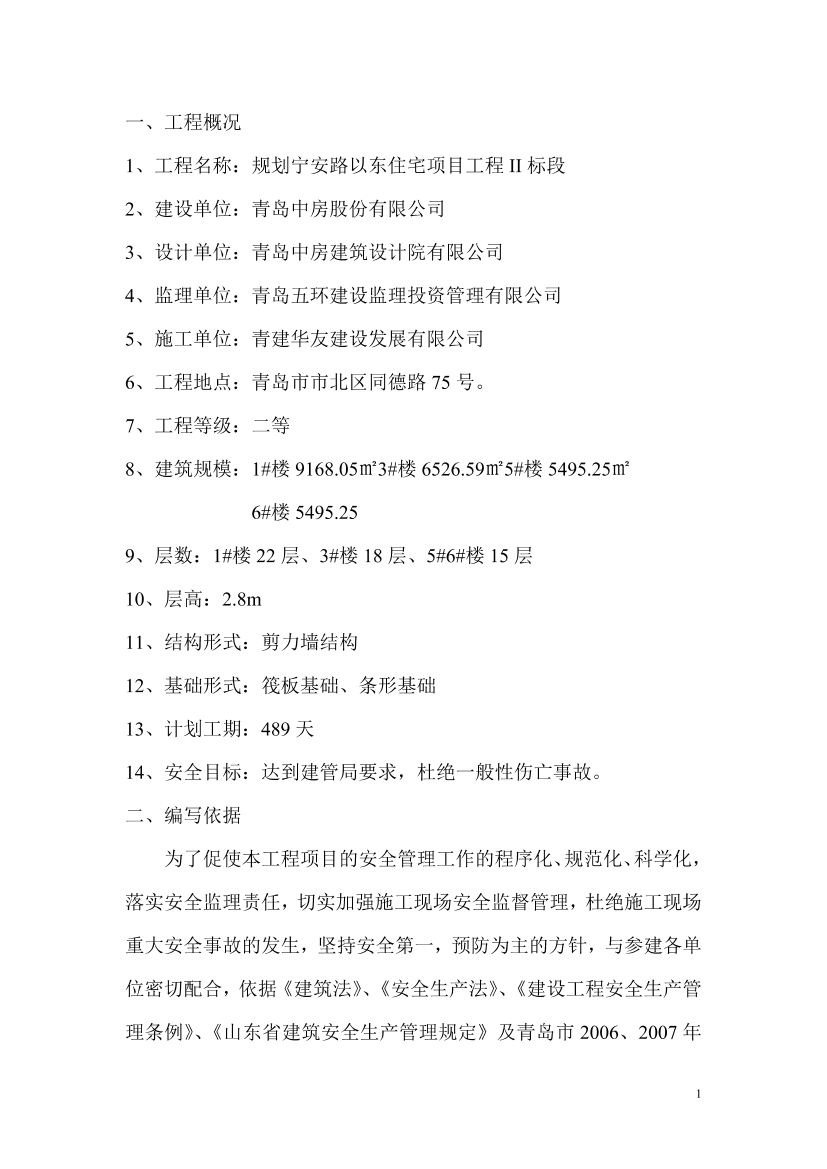 zj8rz8022cuxar29zj8rz8022cuxar29_1.png