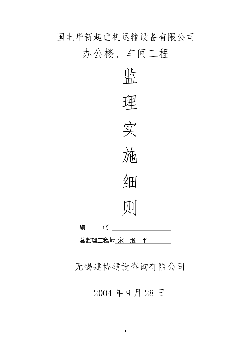 zl5q4emnchv46qg4zl5q4emnchv46qg4_1.png
