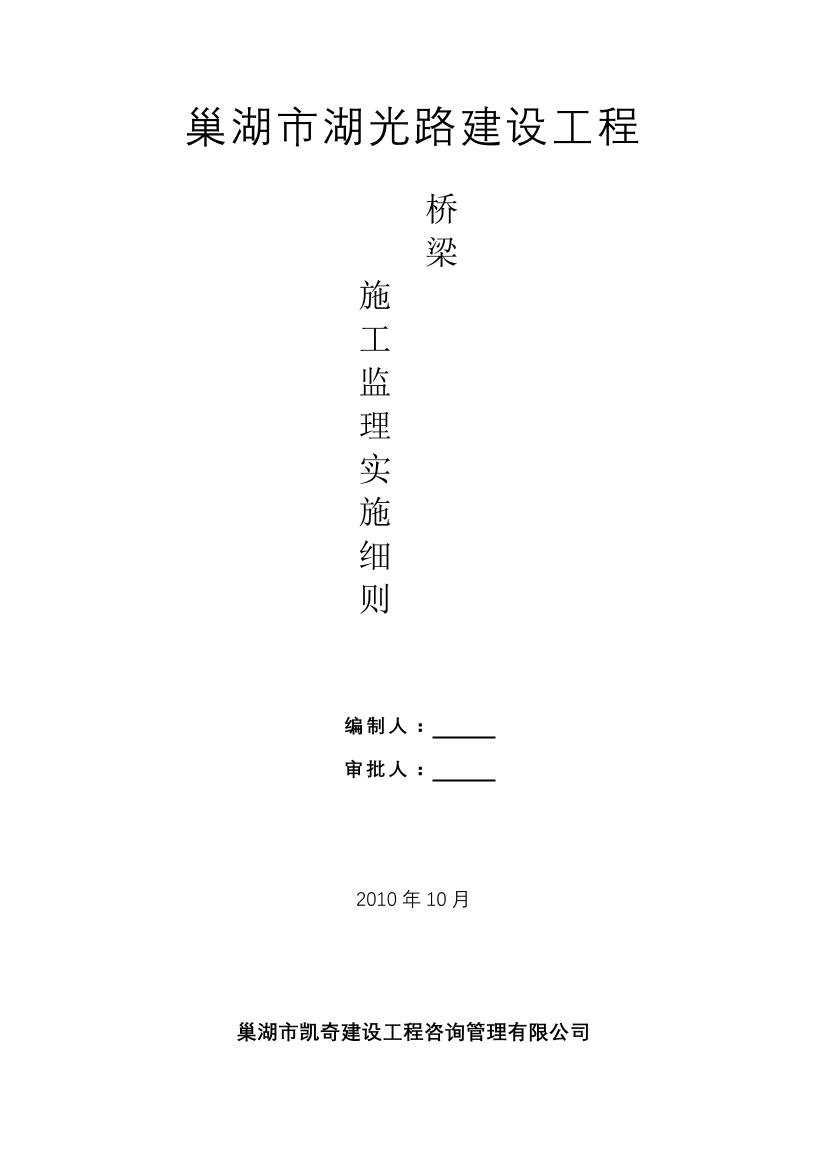 zmt6rp8a7im3eurnzmt6rp8a7im3eurn_1.png