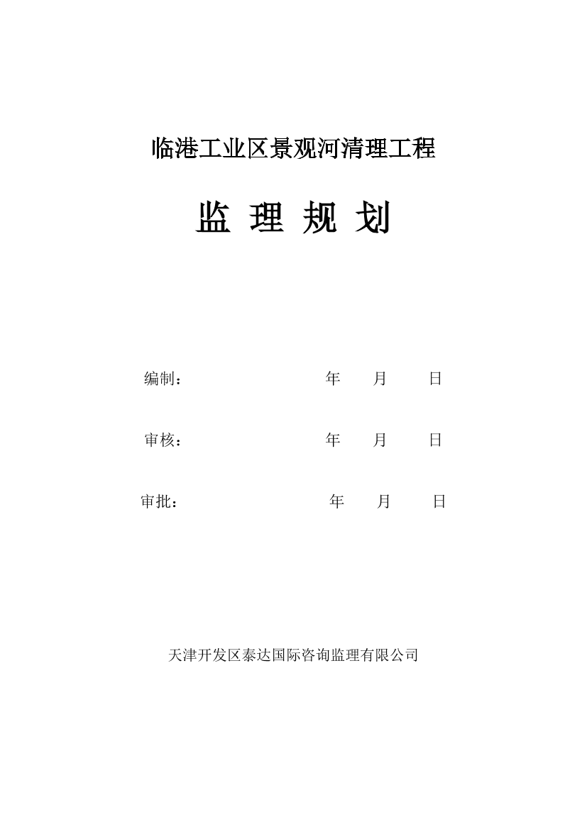 znveiop61dpnef9aznveiop61dpnef9a_1.png