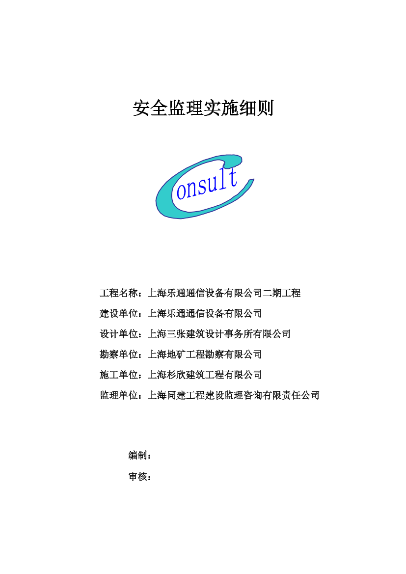 zp8284s2zc8bvcakzp8284s2zc8bvcak_1.png