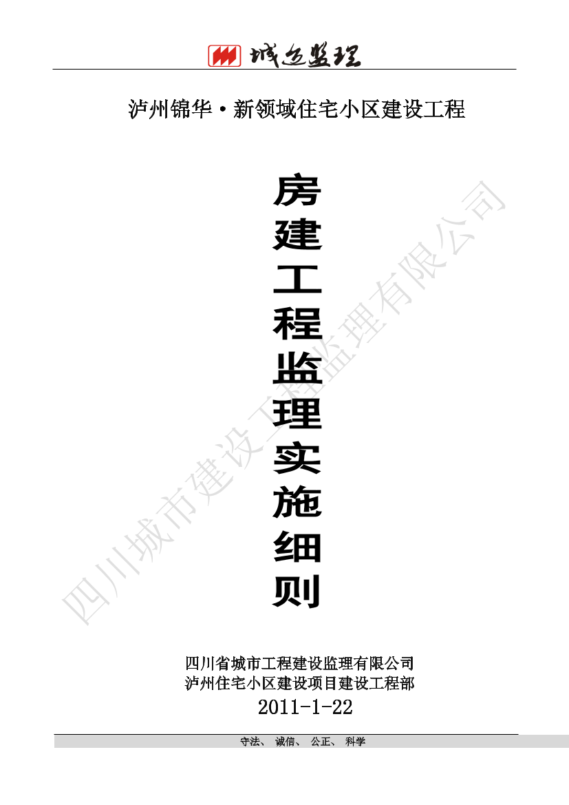 ztaq2lrrsczsmv9pztaq2lrrsczsmv9p_1.png