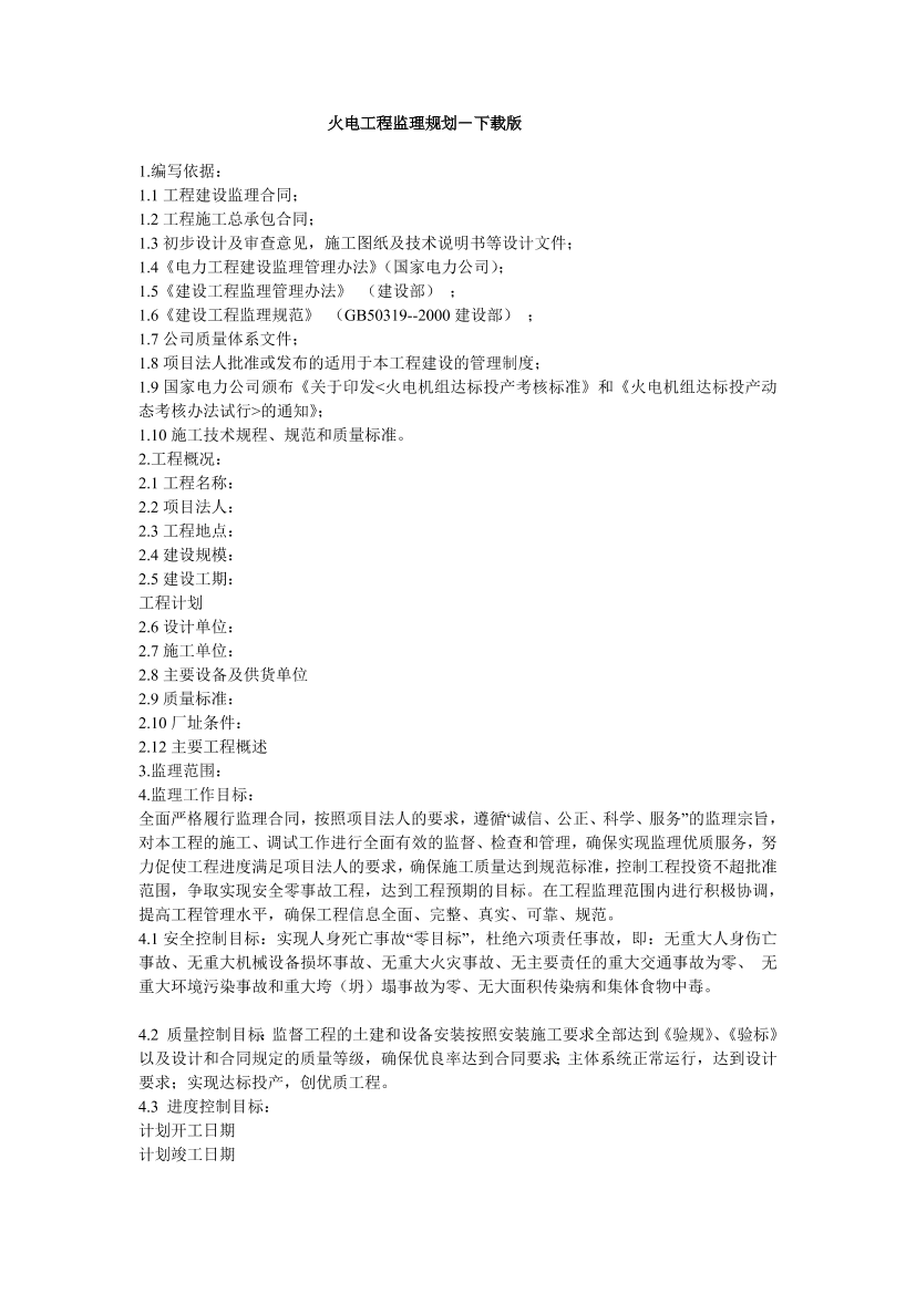 zuumacurn520afx9zuumacurn520afx9_1.png