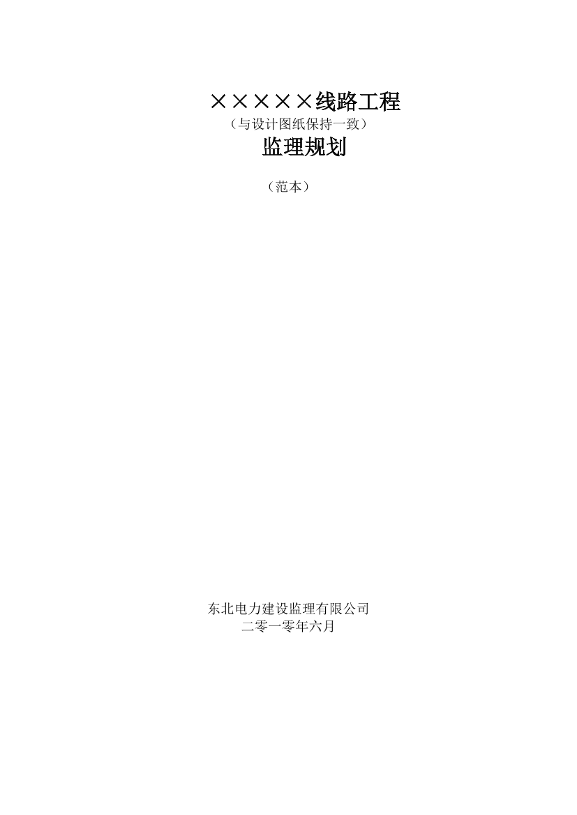 zvucx9xuoehjccigzvucx9xuoehjccig_1.png