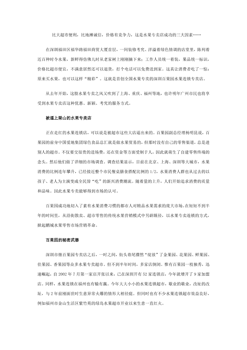 5w2bcu65fza13fvf5w2bcu65fza13fvf_1.png