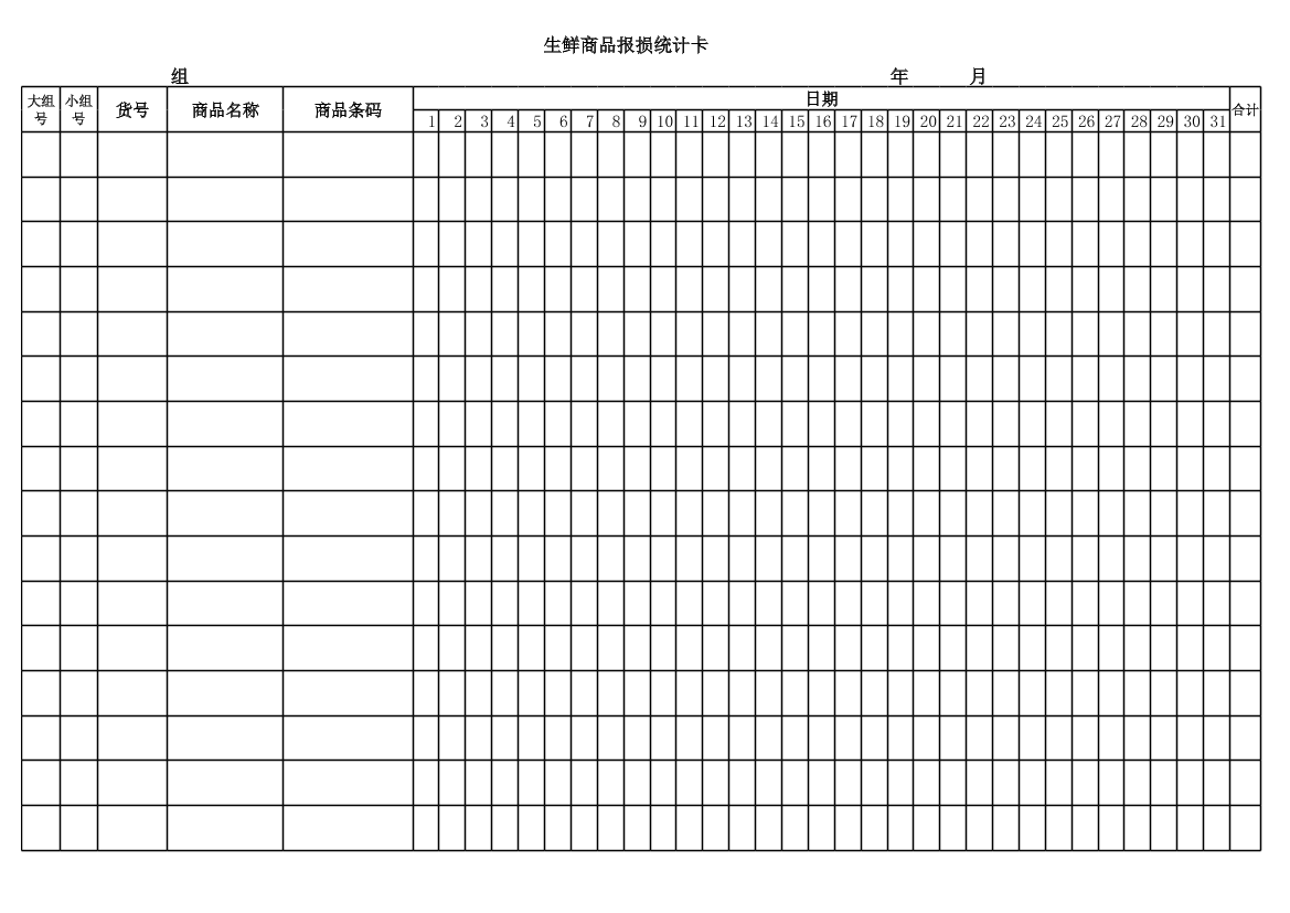 7sifw27duahh36a77sifw27duahh36a7_1.png