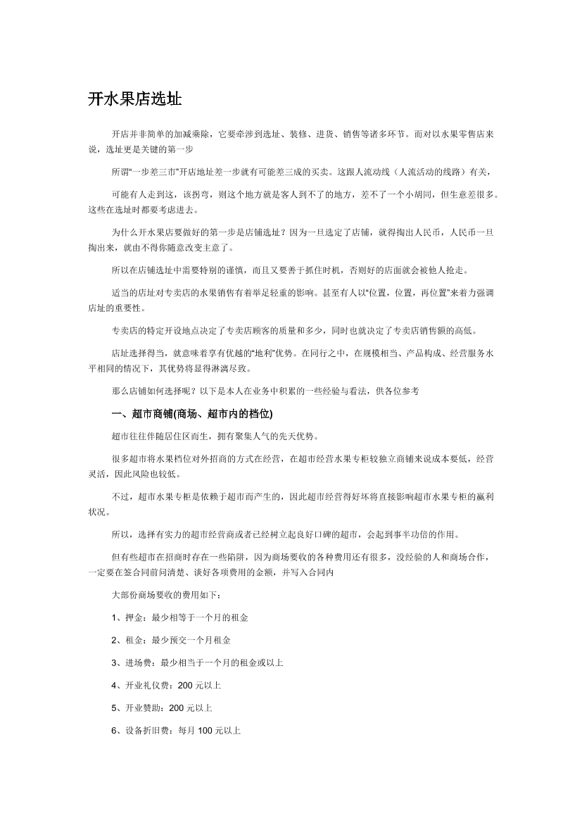 cdb609bkhu3vdfftcdb609bkhu3vdfft_1.png