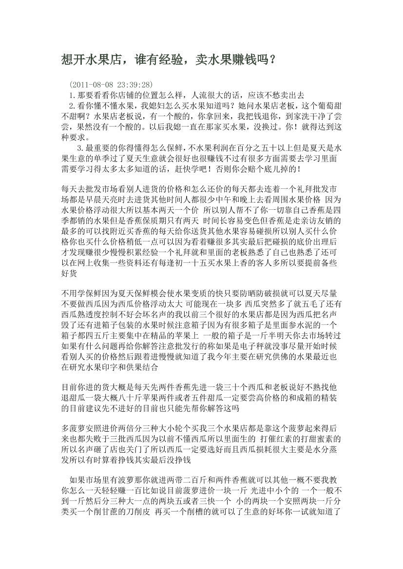 g55rp01b1c2jtf72g55rp01b1c2jtf72_1.png