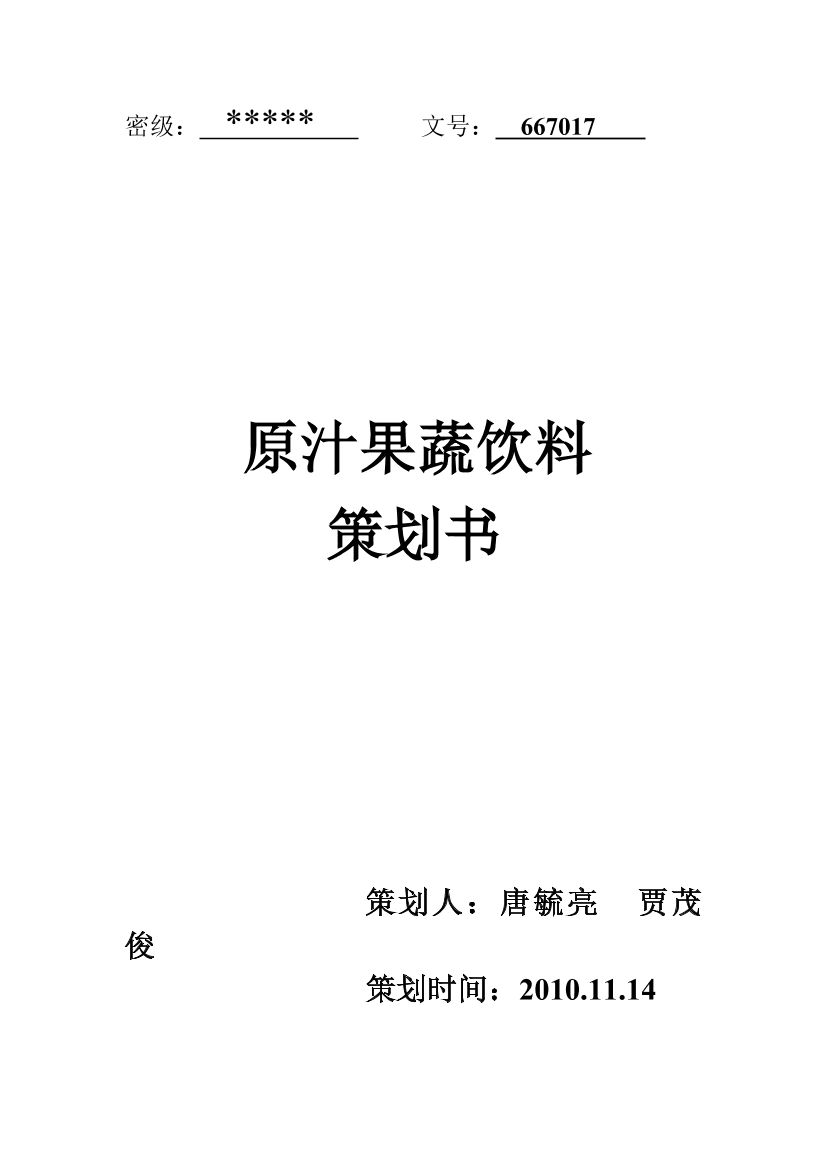 hcmch9h5njmhq8nohcmch9h5njmhq8no_1.png