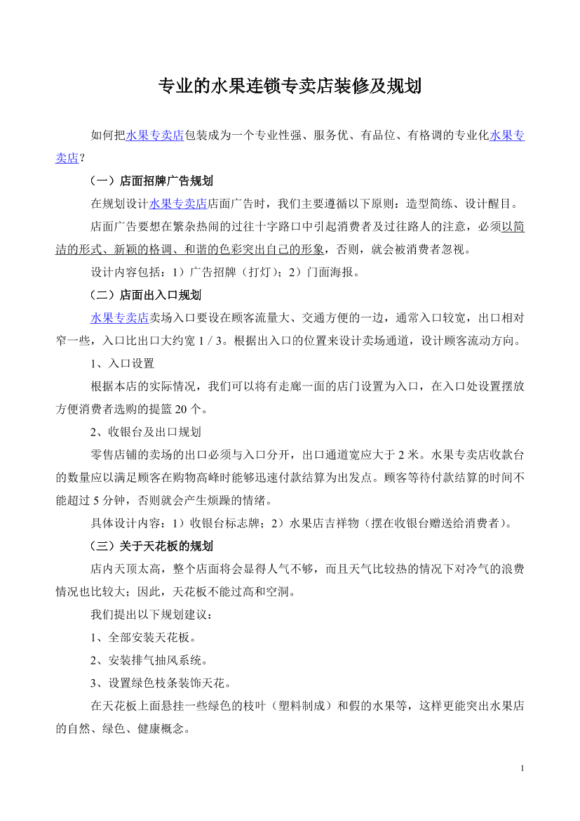 m5lx93k7ehkap59dm5lx93k7ehkap59d_1.png