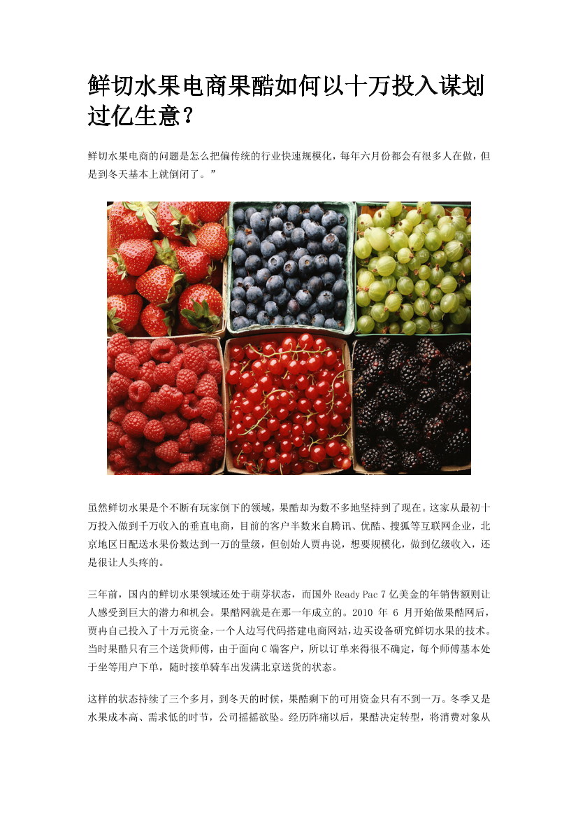 n241fek9o9fn3t3fn241fek9o9fn3t3f_1.png