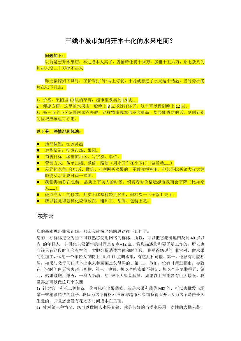 qownzwjq3hcmtnb8qownzwjq3hcmtnb8_1.png