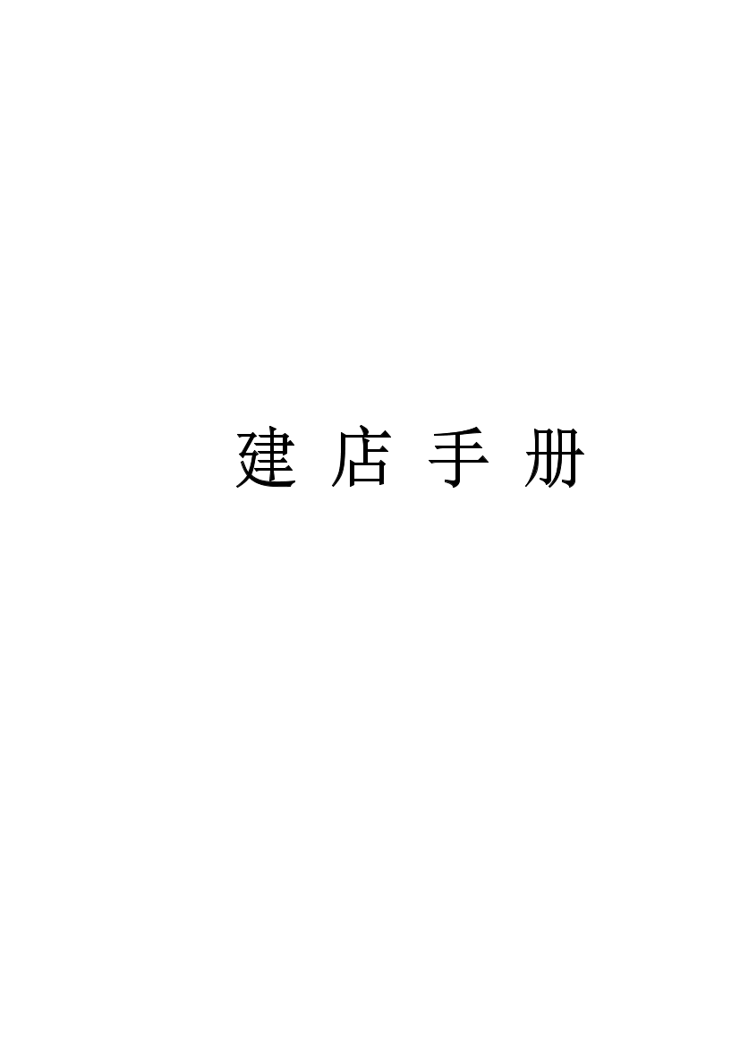 vwose5ec8c1wsu6bvwose5ec8c1wsu6b_1.png