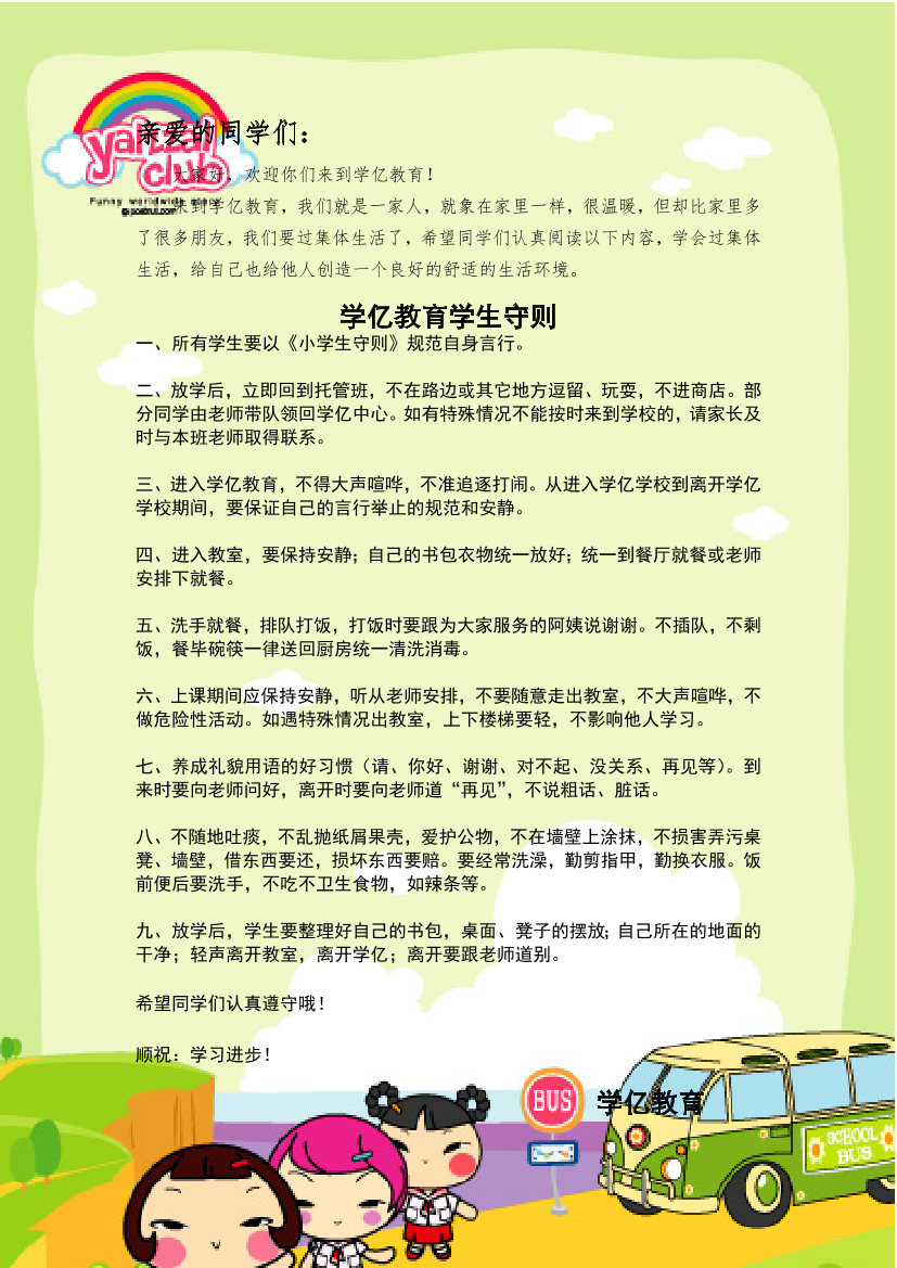 1e5s34ml6old1xmm1e5s34ml6old1xmm_1.png