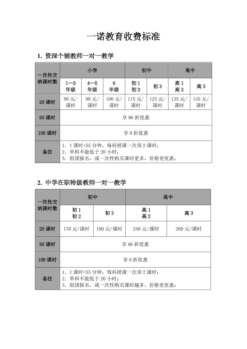 40i19v2vtq3tp6vw40i19v2vtq3tp6vw_1.png