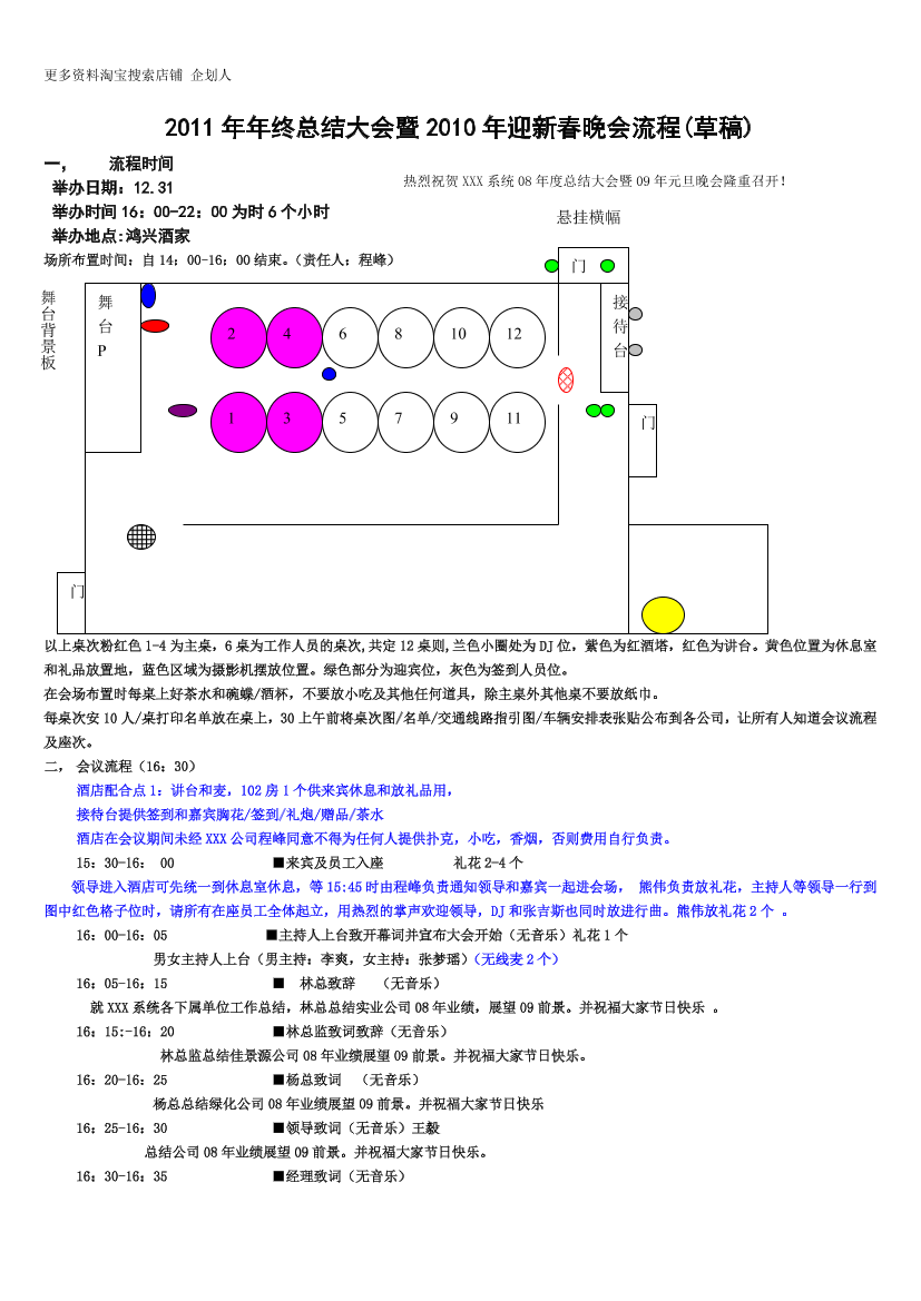 84lcsb2itegic7ml84lcsb2itegic7ml_1.png