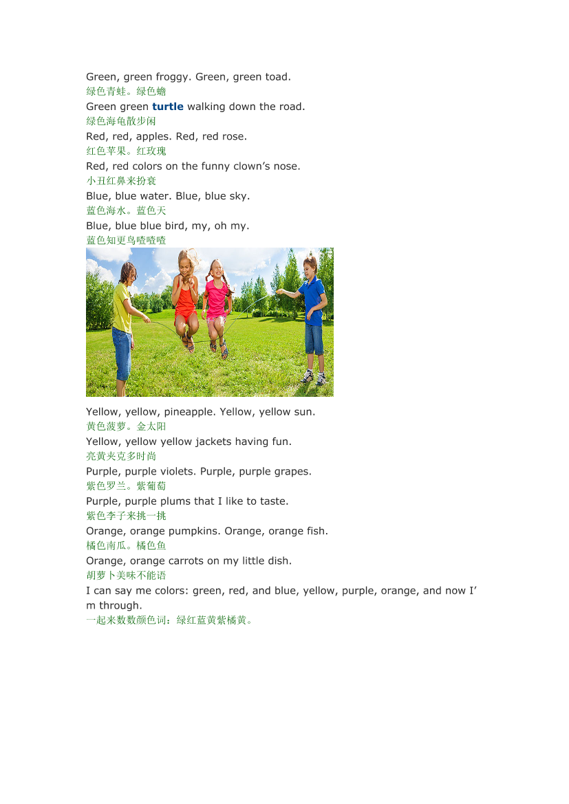 cokthc8c4asotv4zcokthc8c4asotv4z_1.png