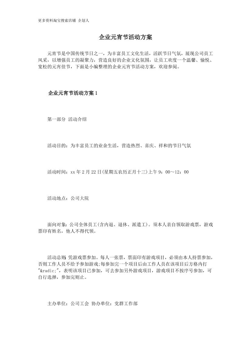 dpuvzcp8nv2st7oxdpuvzcp8nv2st7ox_1.png