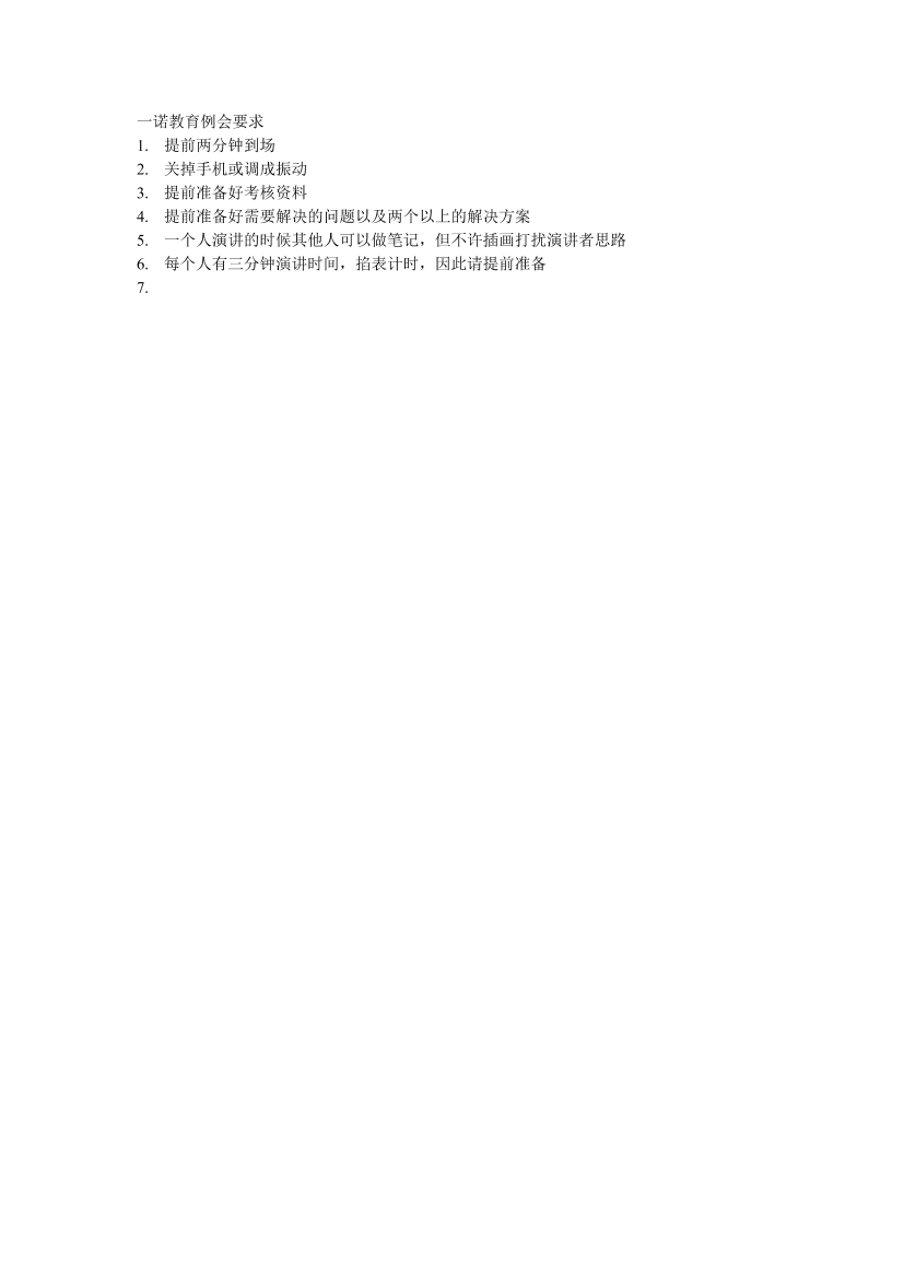 pthhc8kp1l9i9xhfpthhc8kp1l9i9xhf_1.png