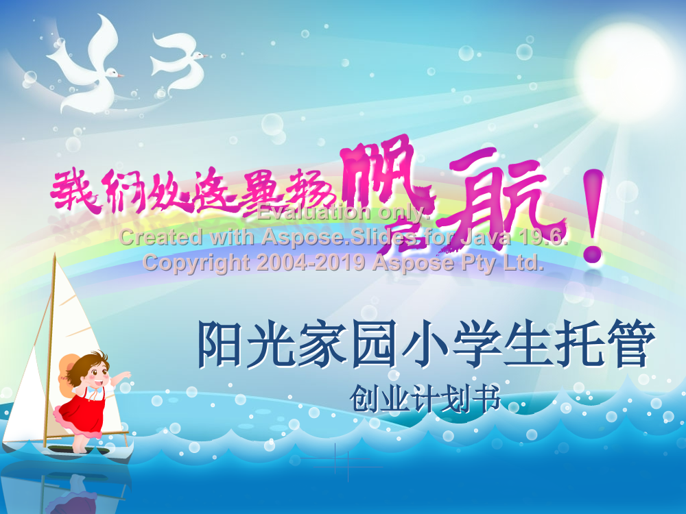 q3t488c1rgxto6t2q3t488c1rgxto6t2_1.png