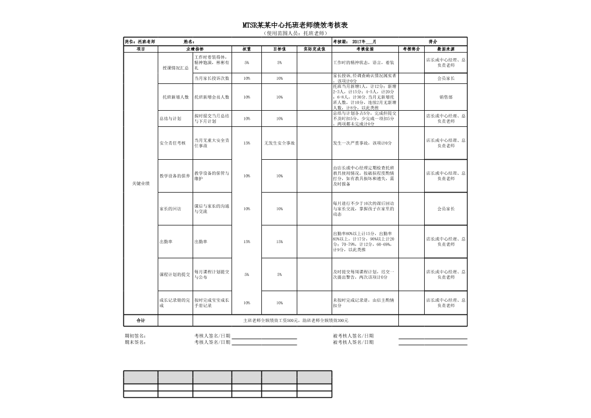 v4e2j18hali50o5mv4e2j18hali50o5m_1.png