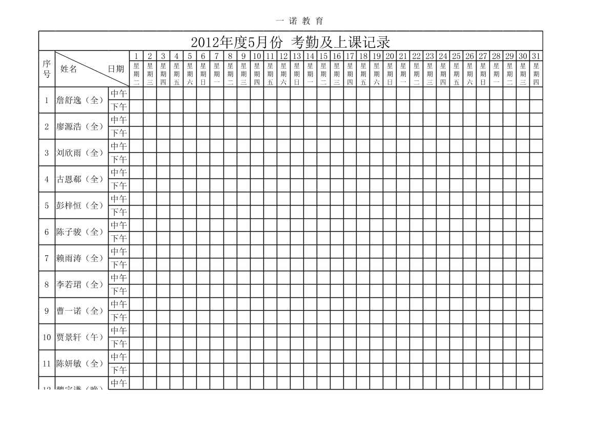 vb47rco8sv6tqdbevb47rco8sv6tqdbe_1.png
