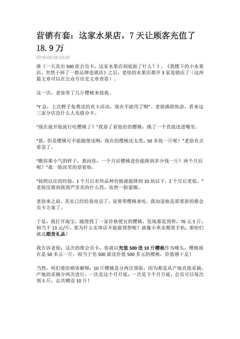 6851mjlg0evxahoq6851mjlg0evxahoq_1.png