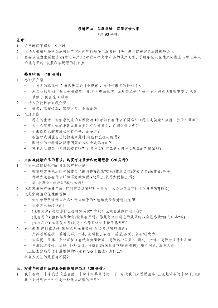 kjm8045o5349jkotkjm8045o5349jkot_1.png