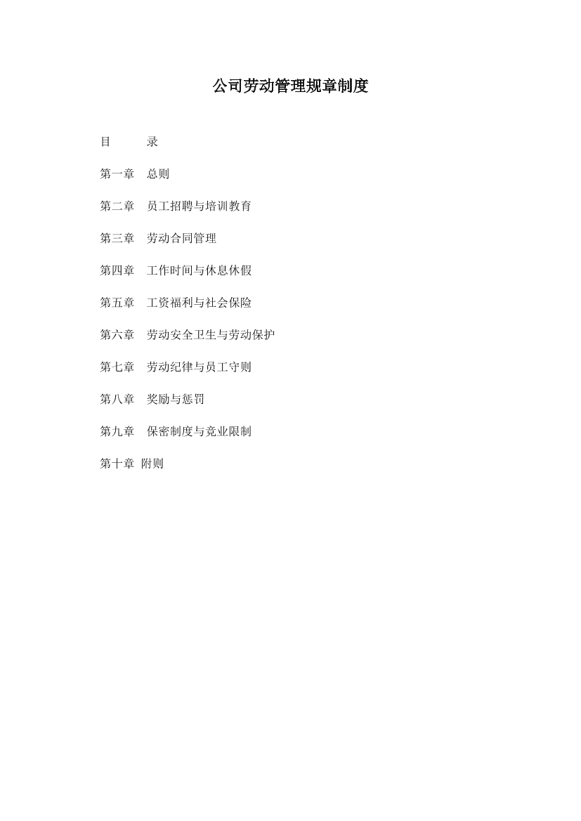 17wcc6rcagbeo90w17wcc6rcagbeo90w_1.png