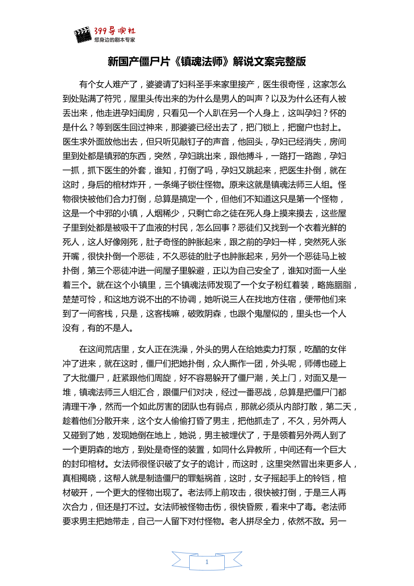443eb5dv6gduuit3443eb5dv6gduuit3_1.png