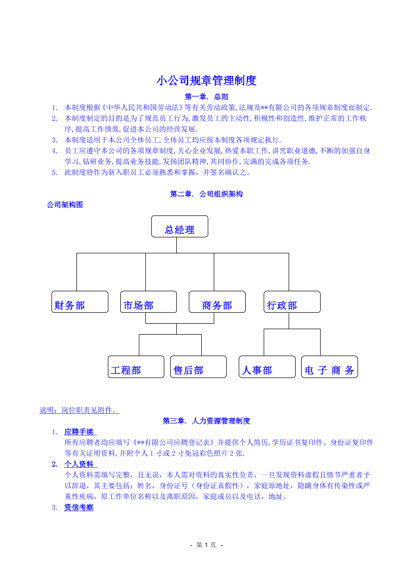 58wj38ccv9ekr5bw58wj38ccv9ekr5bw_1.png