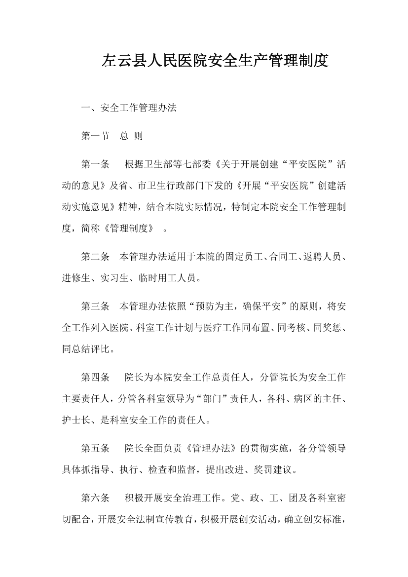 73qw60fnfoo2du5d73qw60fnfoo2du5d_1.png