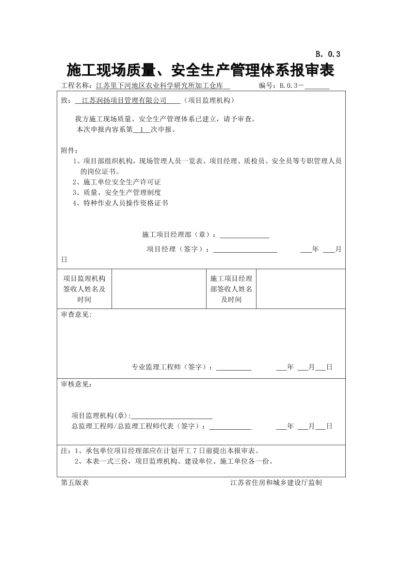 bzhb3sk7tfpc88dtbzhb3sk7tfpc88dt_1.png