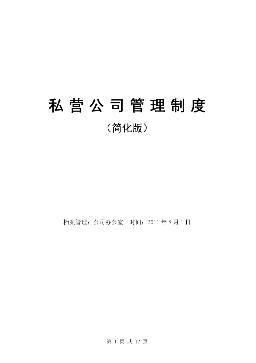 c7fxcgm5bj23cc8wc7fxcgm5bj23cc8w_1.png