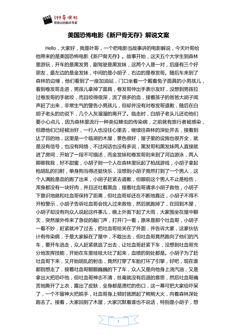 ho7ko4fhof1bkraqho7ko4fhof1bkraq_1.png