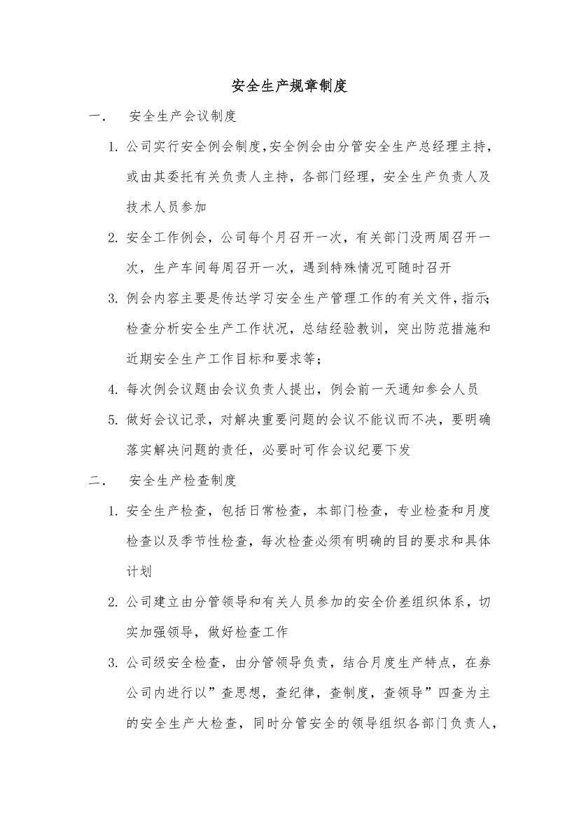 nvx23nld8na6dw3pnvx23nld8na6dw3p_1.png