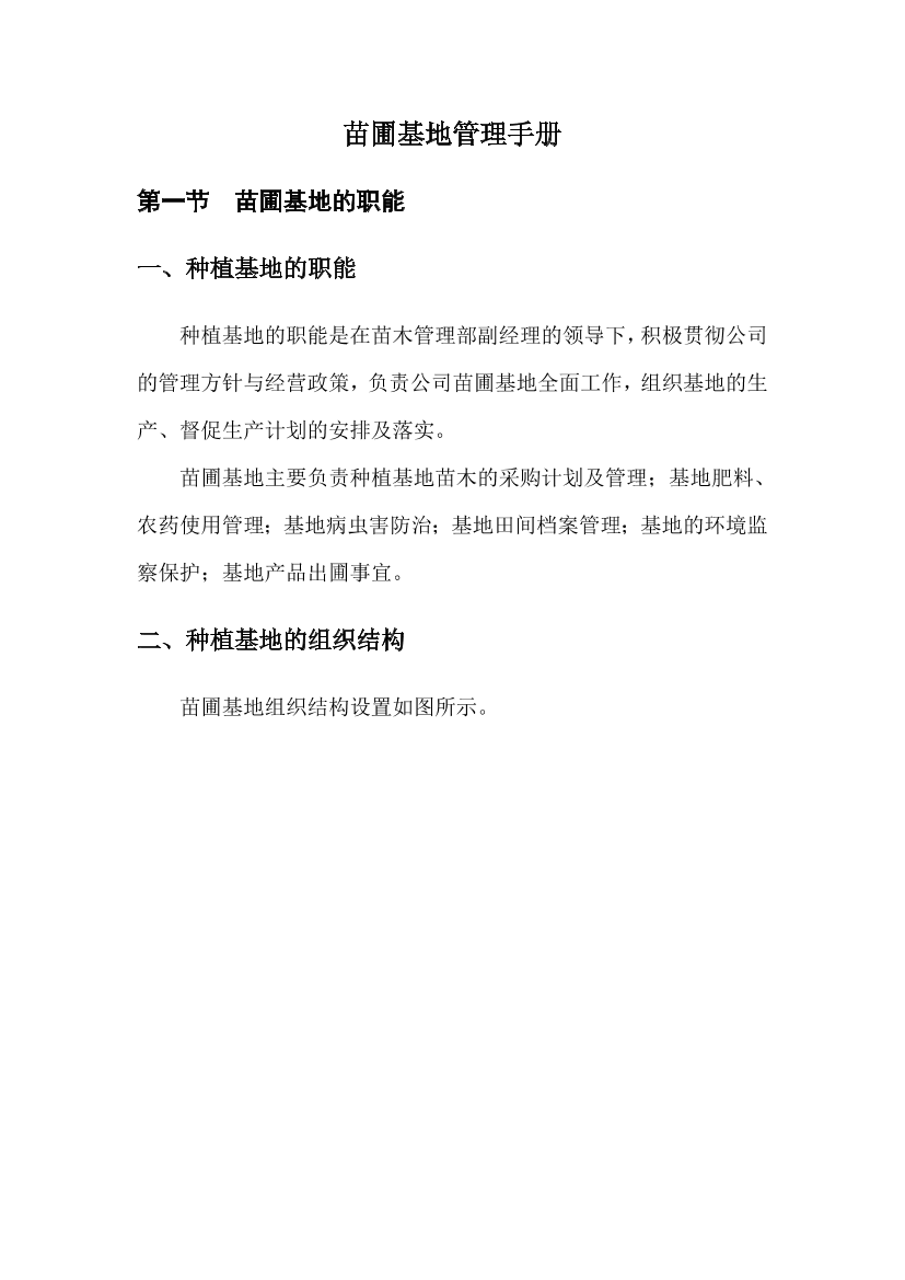 pbsxvp88l8rahct3pbsxvp88l8rahct3_1.png