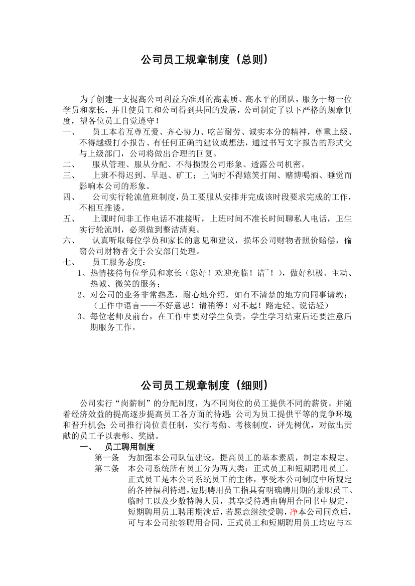 q2zk9nt0vrv3etd5q2zk9nt0vrv3etd5_1.png
