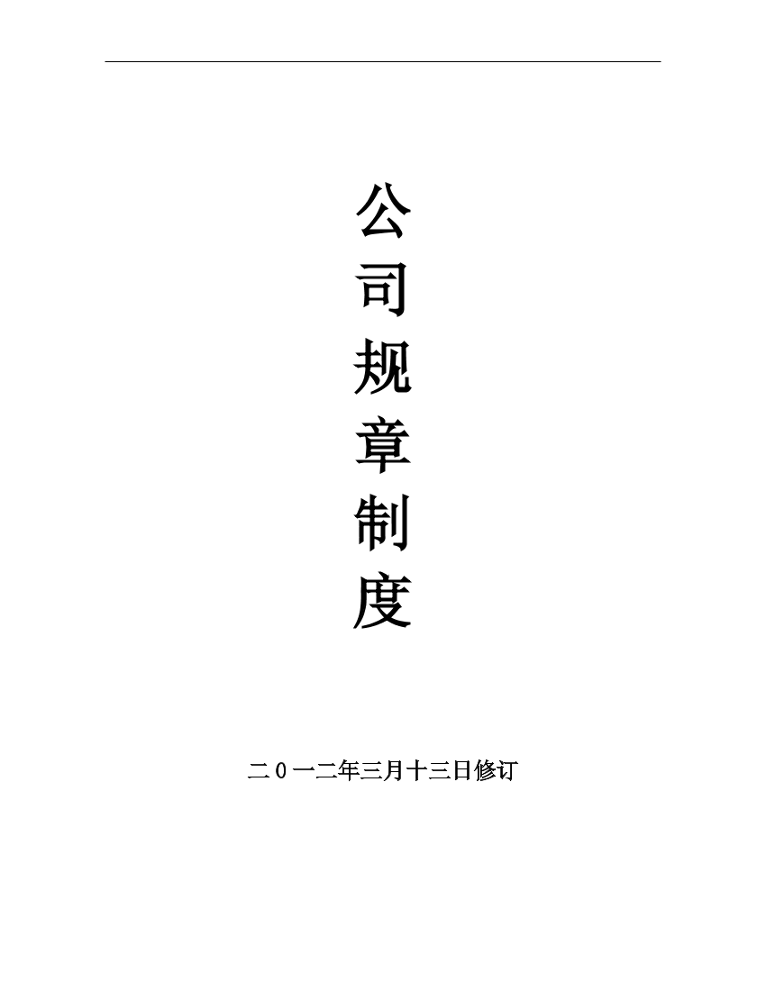 q7jg25x9l78lnmagq7jg25x9l78lnmag_1.png