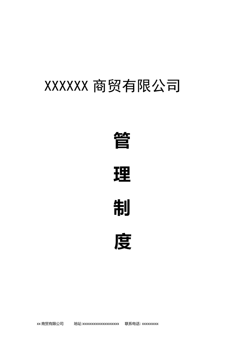 rb9kdxmmw22gchgarb9kdxmmw22gchga_1.png