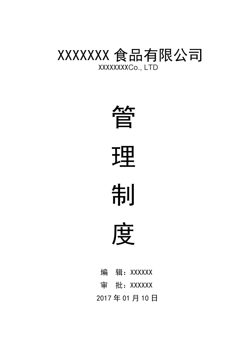 t20j32r8tvc372crt20j32r8tvc372cr_1.png