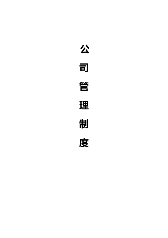 umzdgs3lm9msbnuuumzdgs3lm9msbnuu_1.png