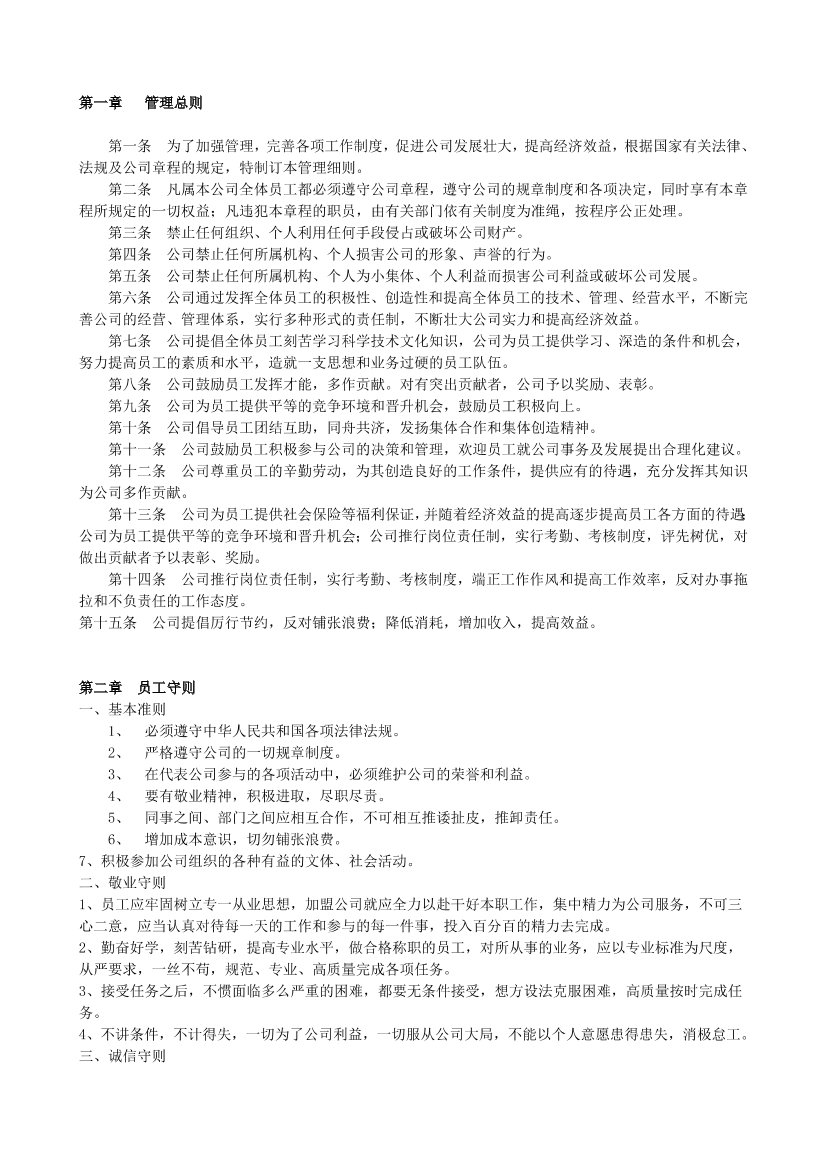 vxq9rkv6t91v6o9xvxq9rkv6t91v6o9x_1.png